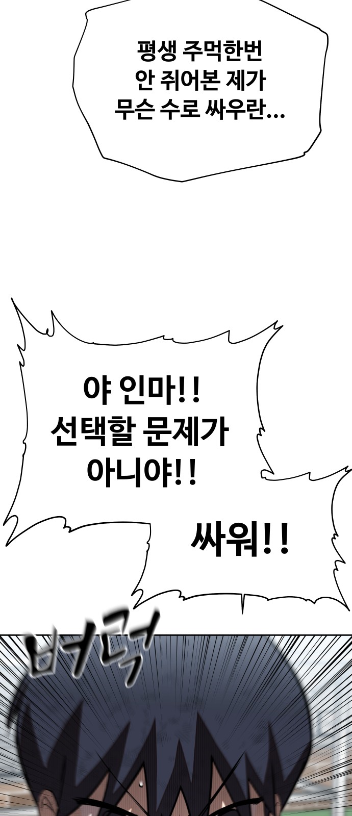 141 페이지
