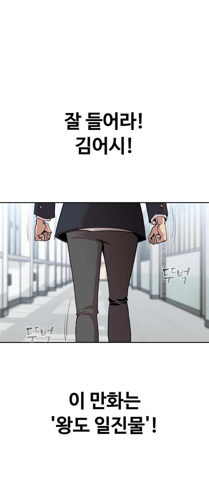 150 페이지