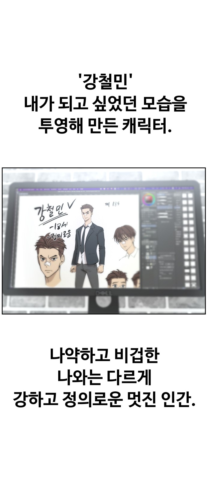 36 페이지