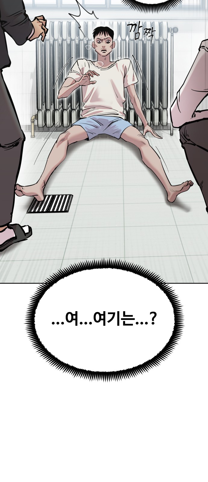 59 페이지