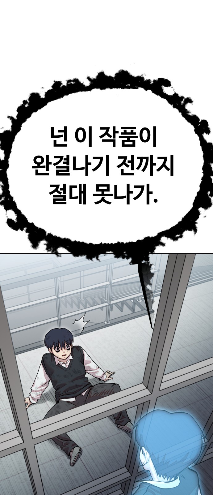92 페이지