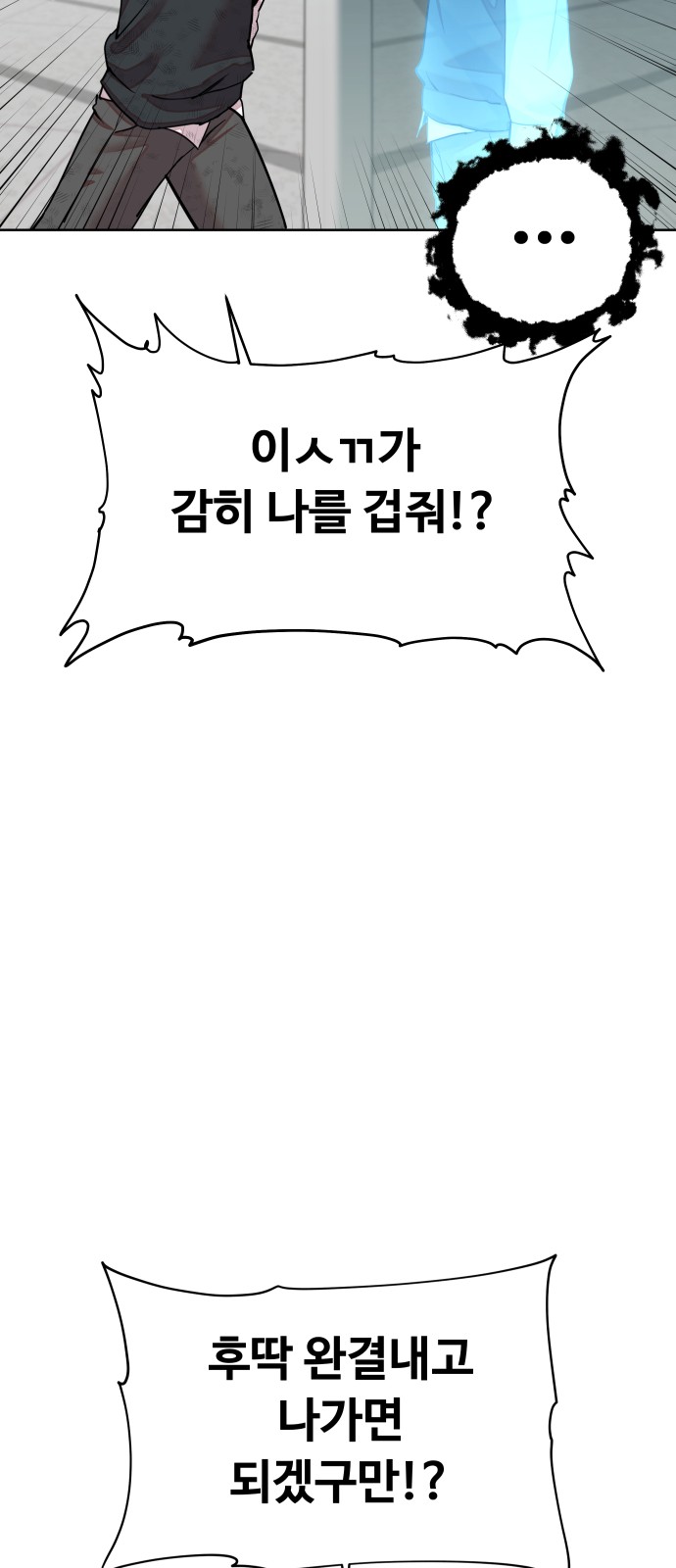 96 페이지