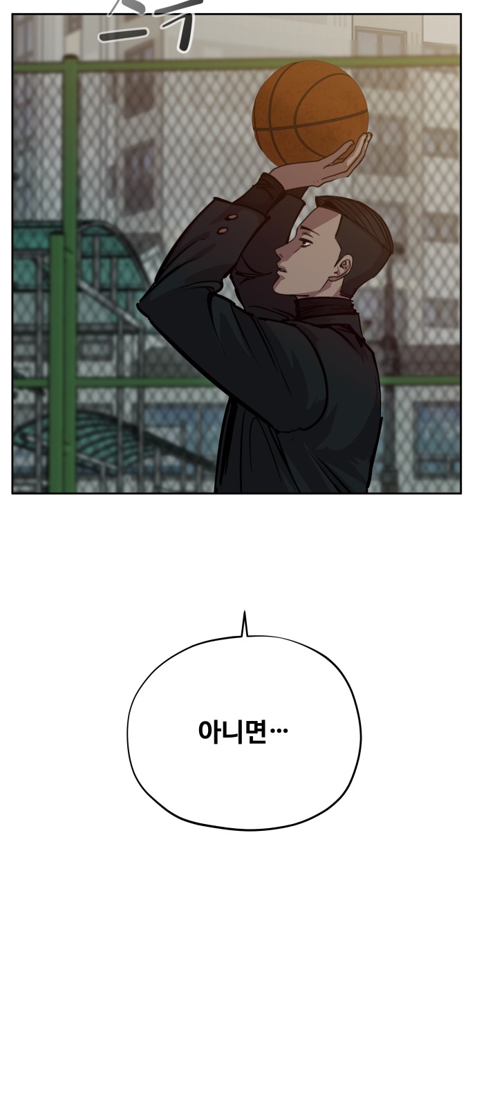 35 페이지