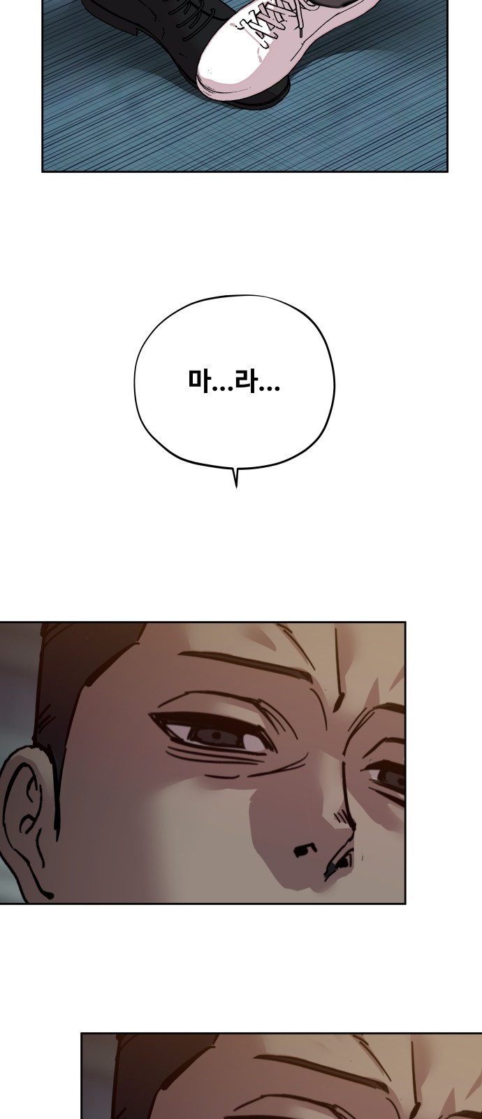 76 페이지