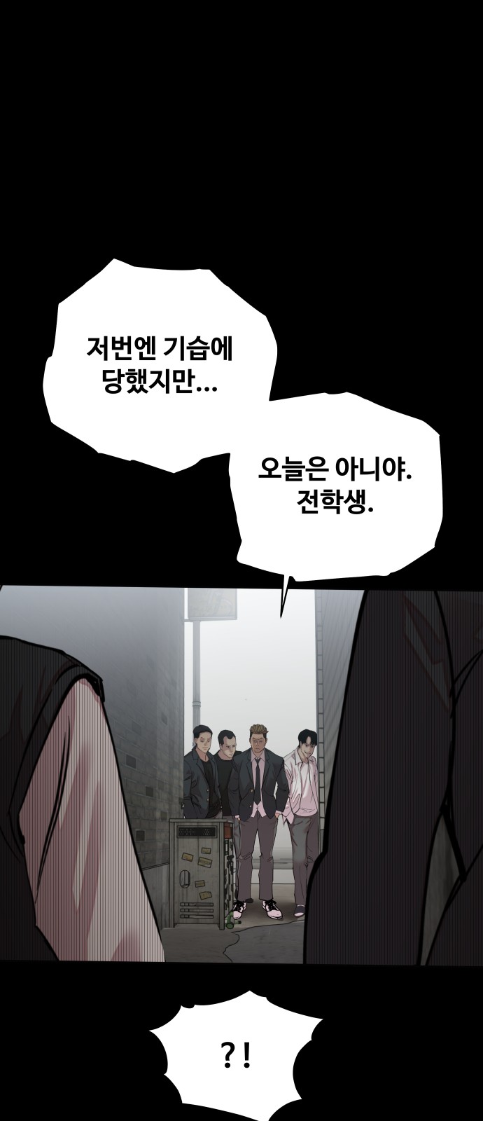 19 페이지