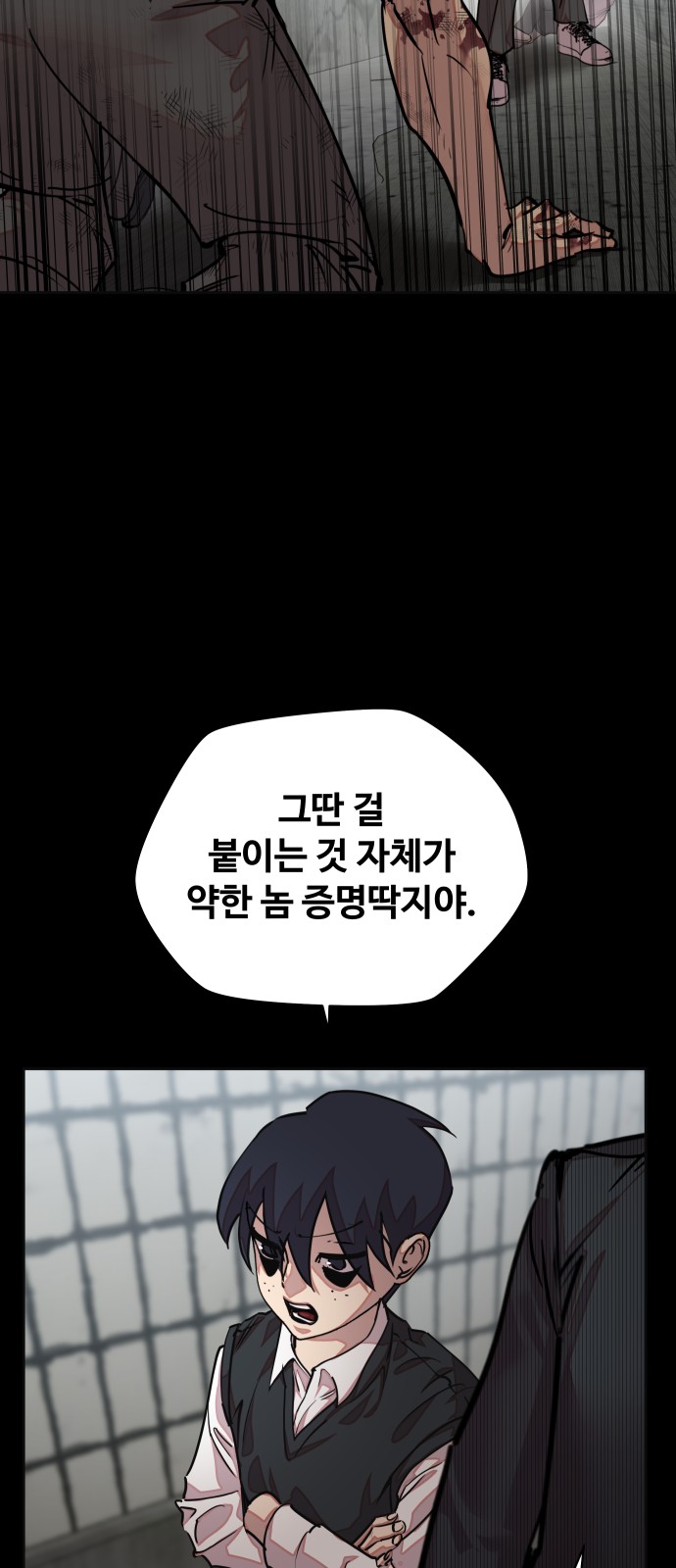 33 페이지