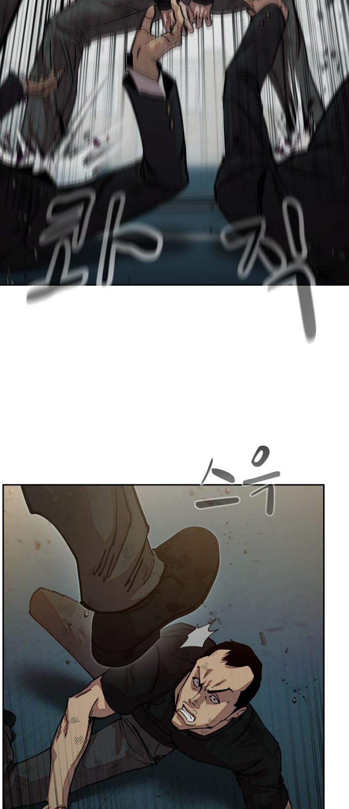 72 페이지