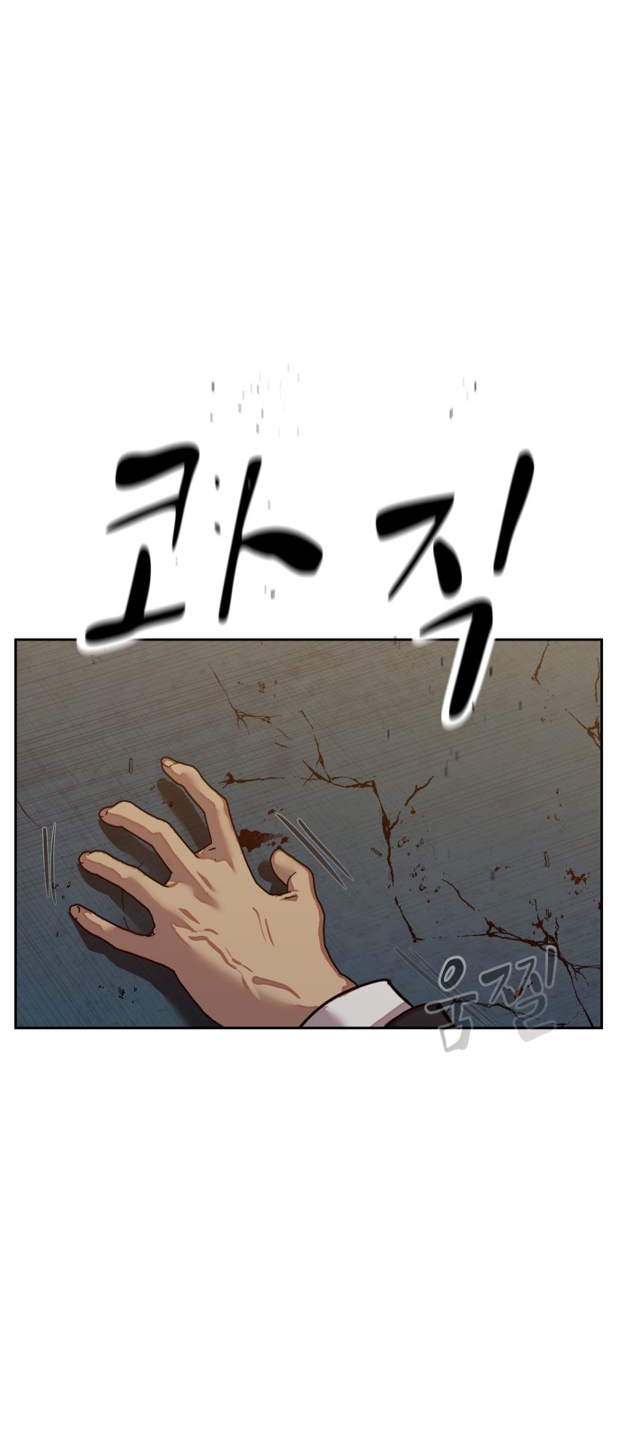 82 페이지