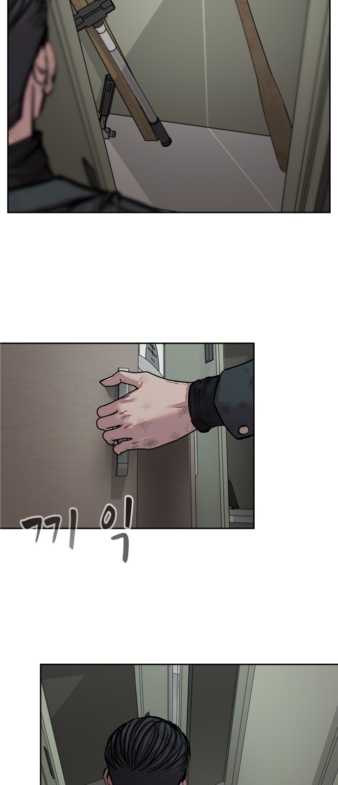 25 페이지