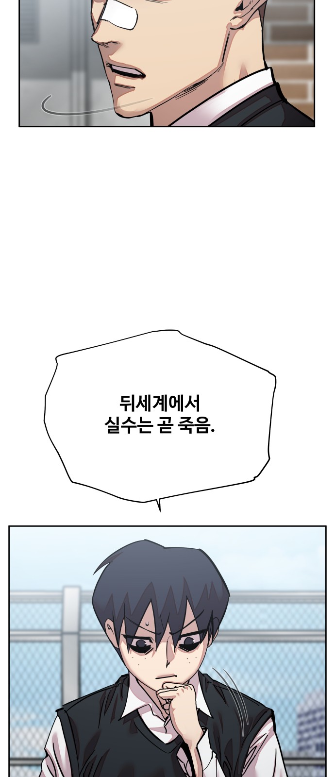 35 페이지