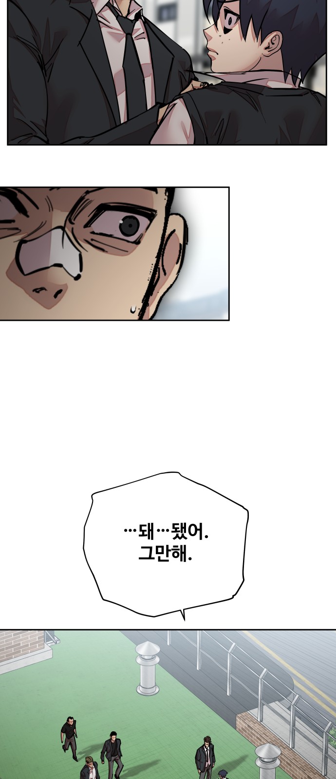 46 페이지