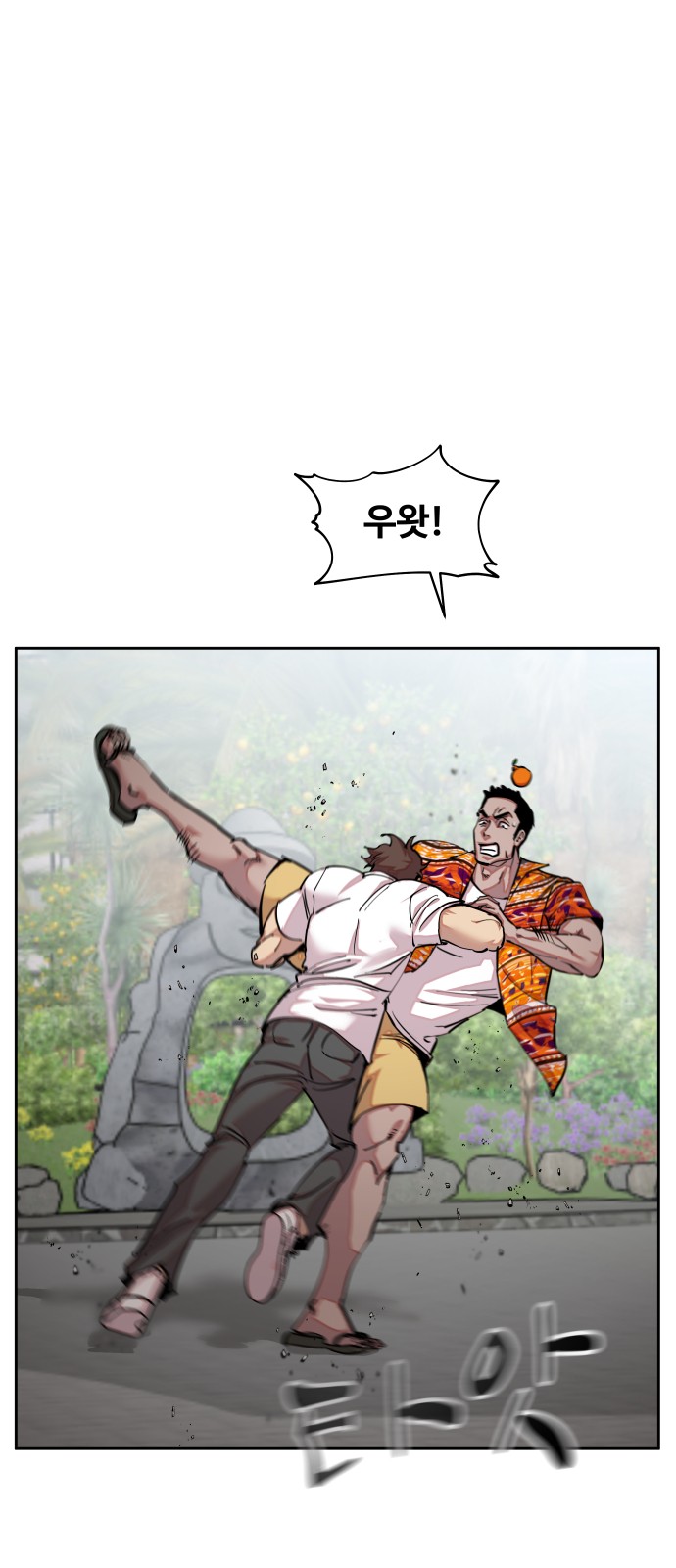 5 페이지