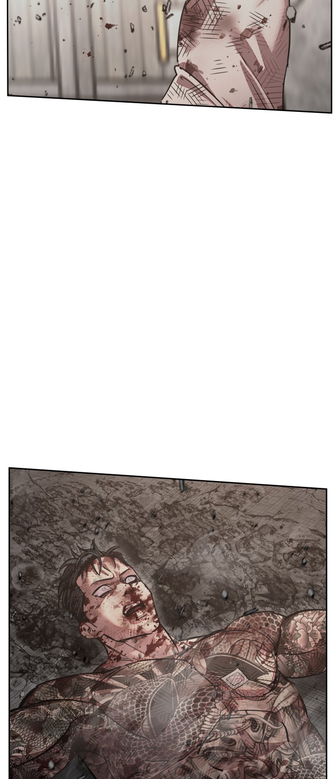 34 페이지