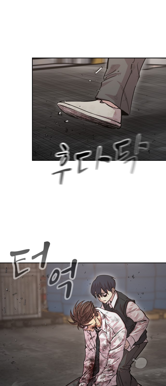 37 페이지