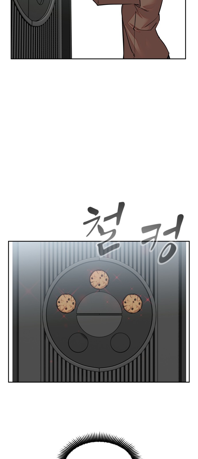 45 페이지