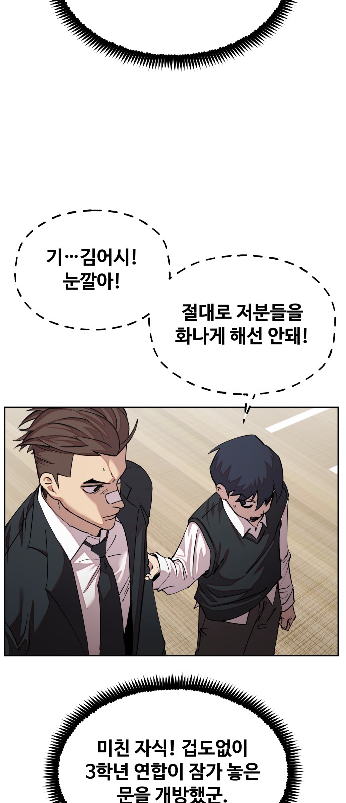 18 페이지