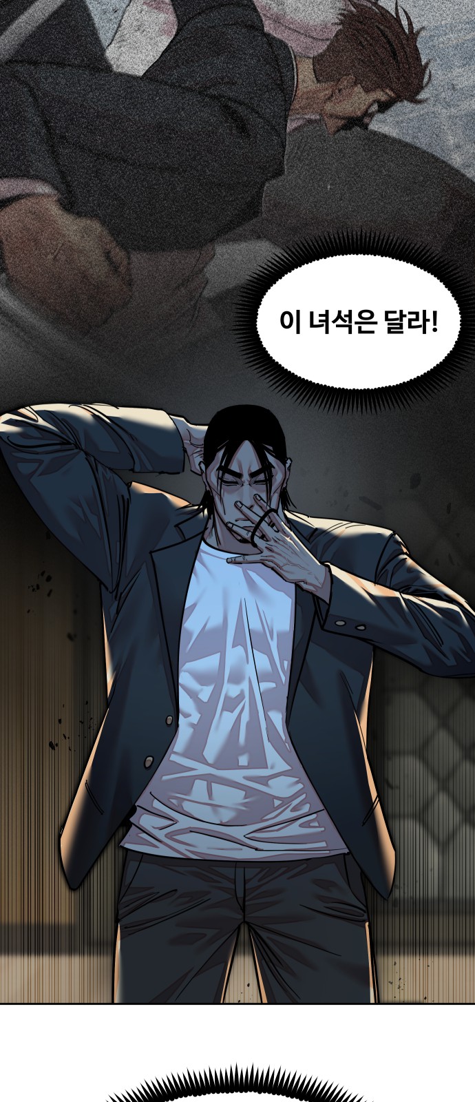 34 페이지