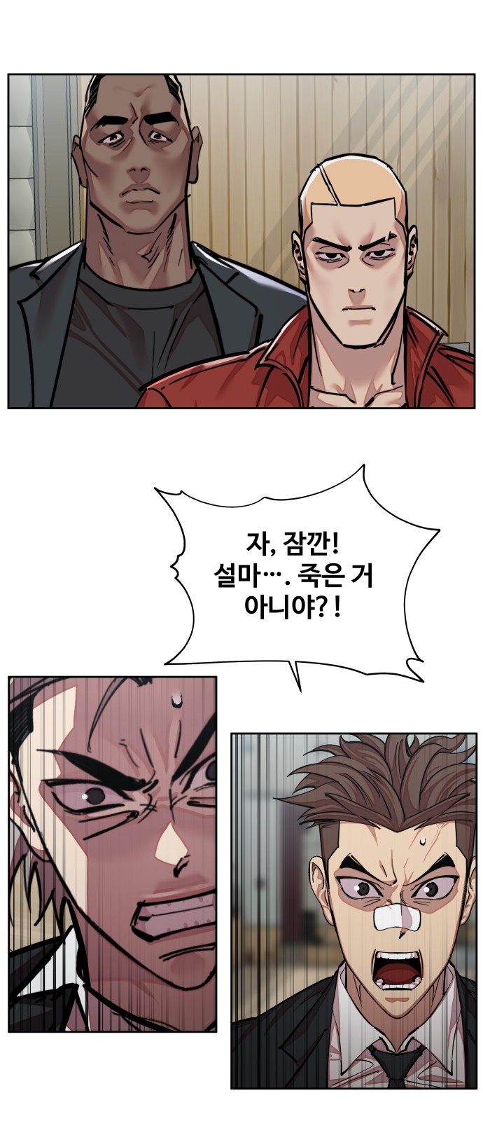 49 페이지