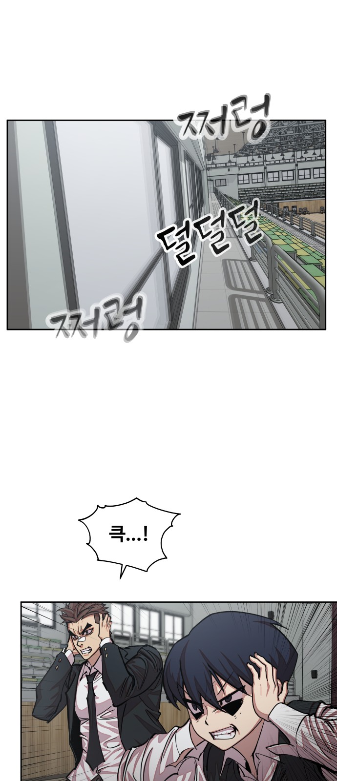 64 페이지