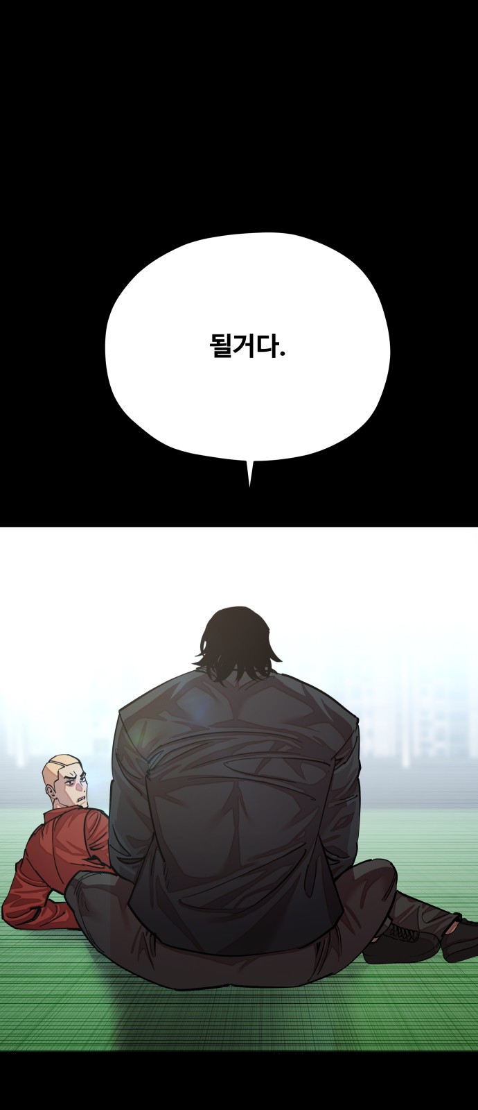 32 페이지