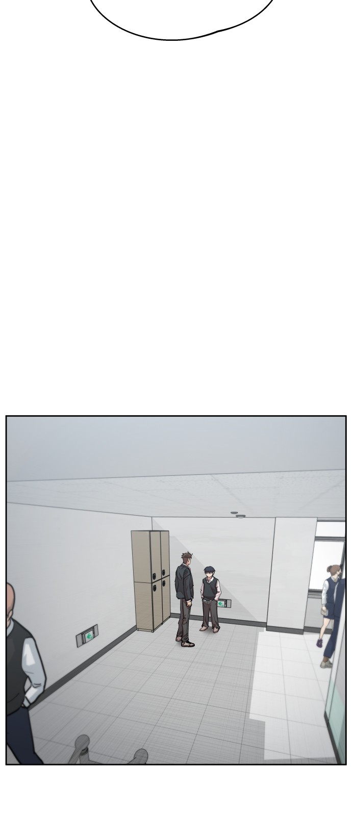 42 페이지