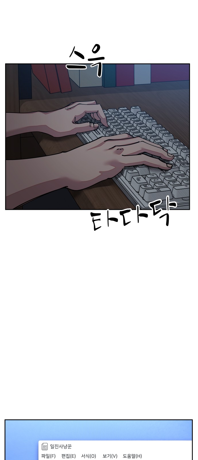 41 페이지