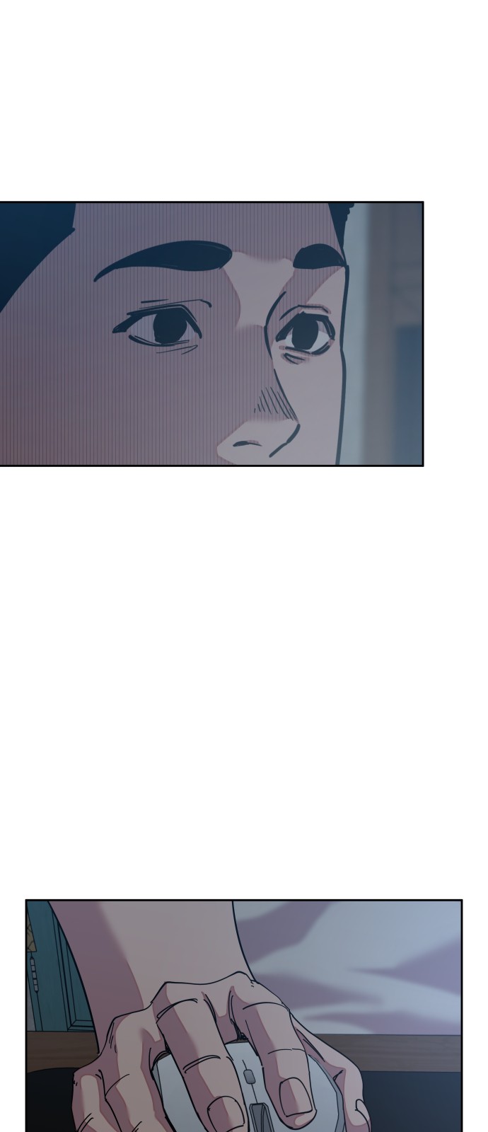 55 페이지