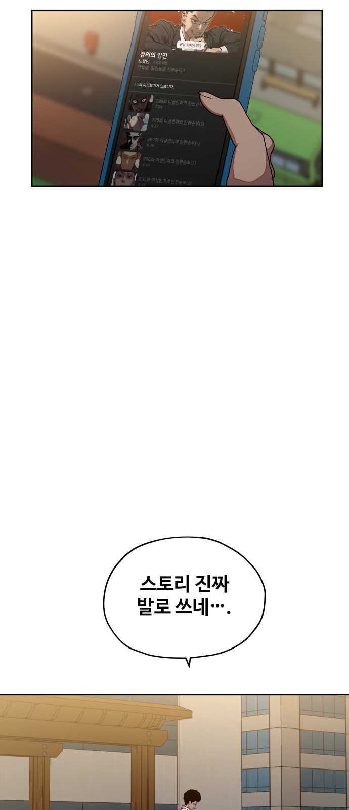 63 페이지