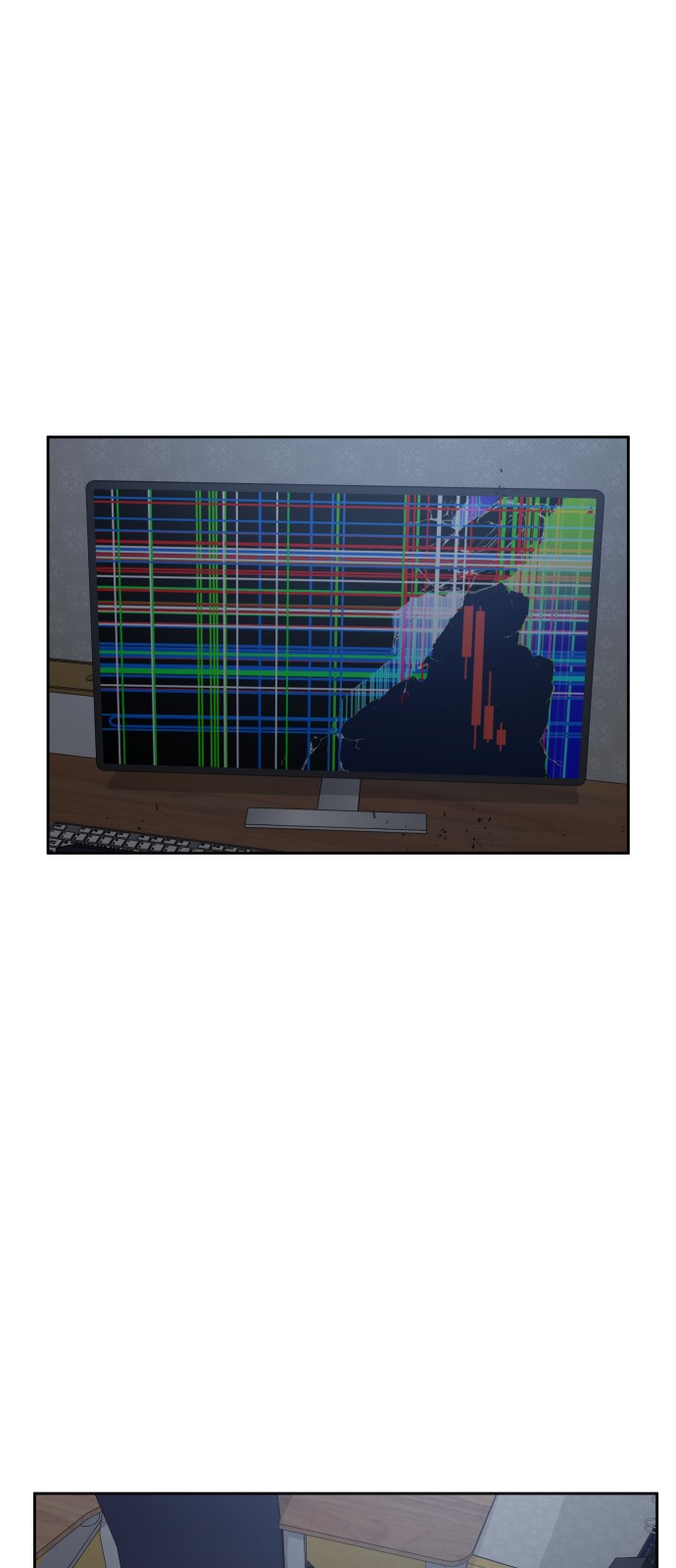 70 페이지