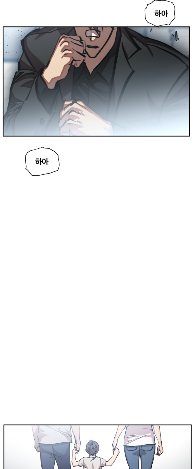 47 페이지