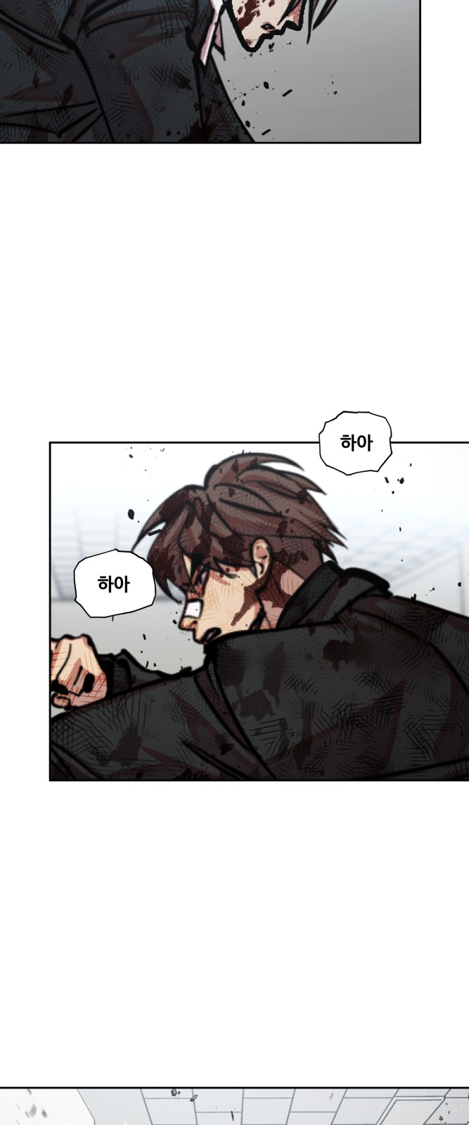 78 페이지