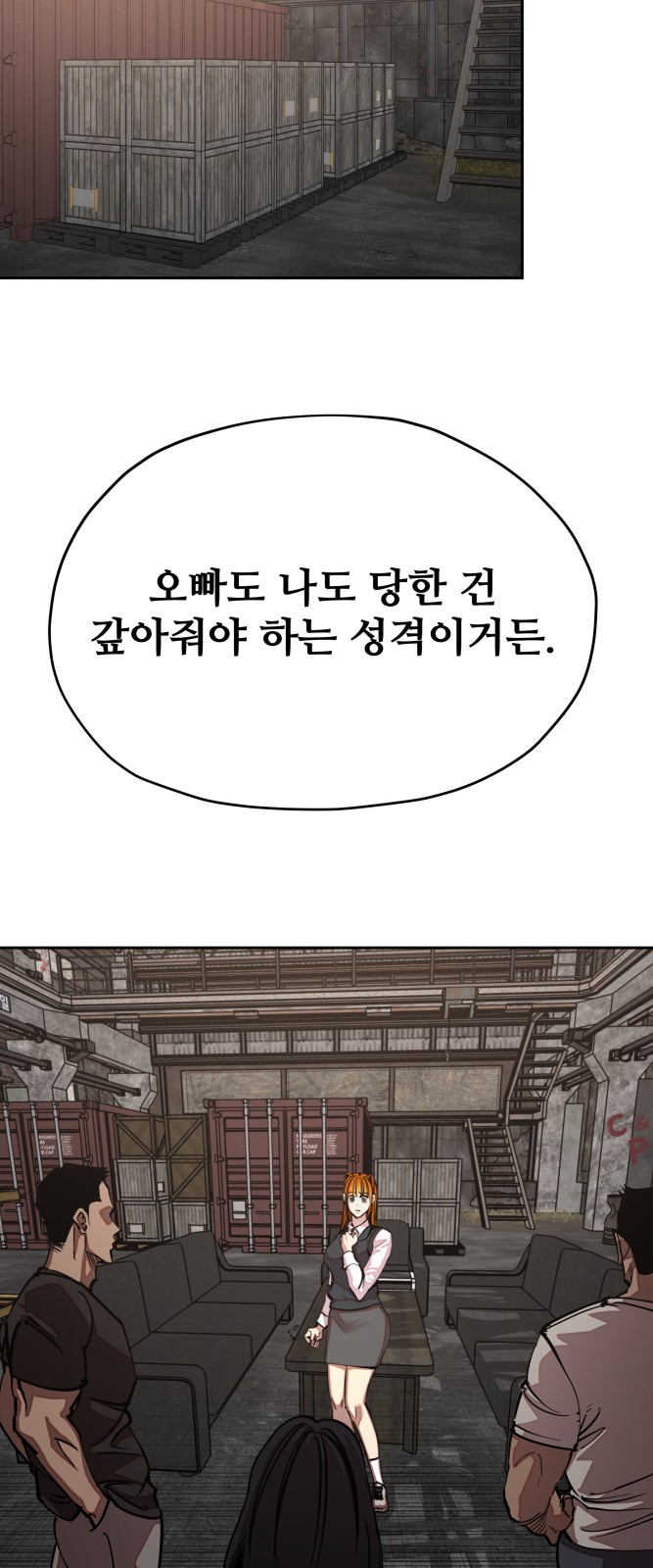 10 페이지