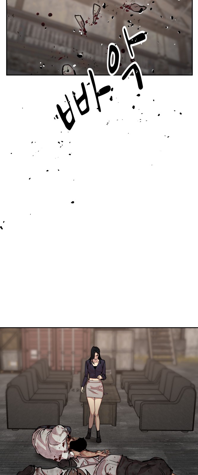 21 페이지