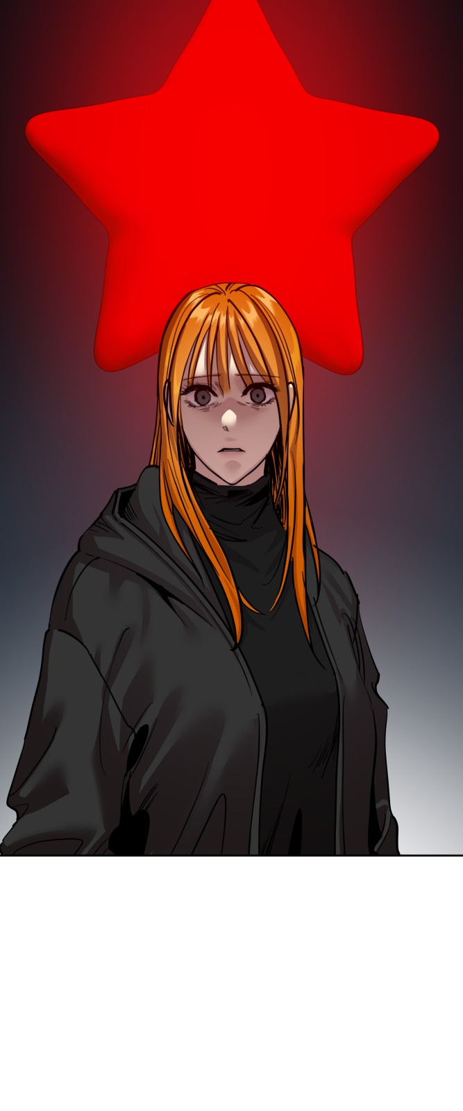 84 페이지