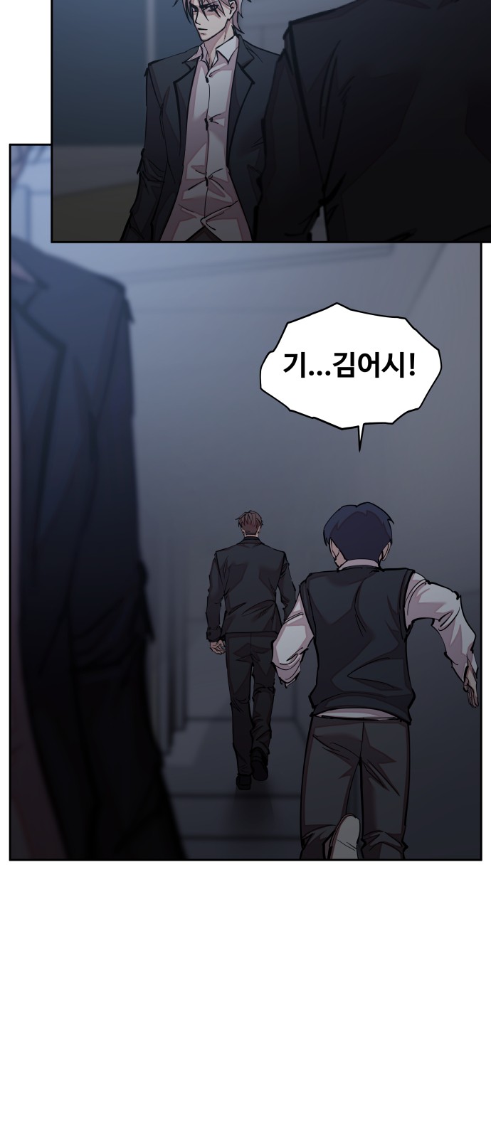 39 페이지