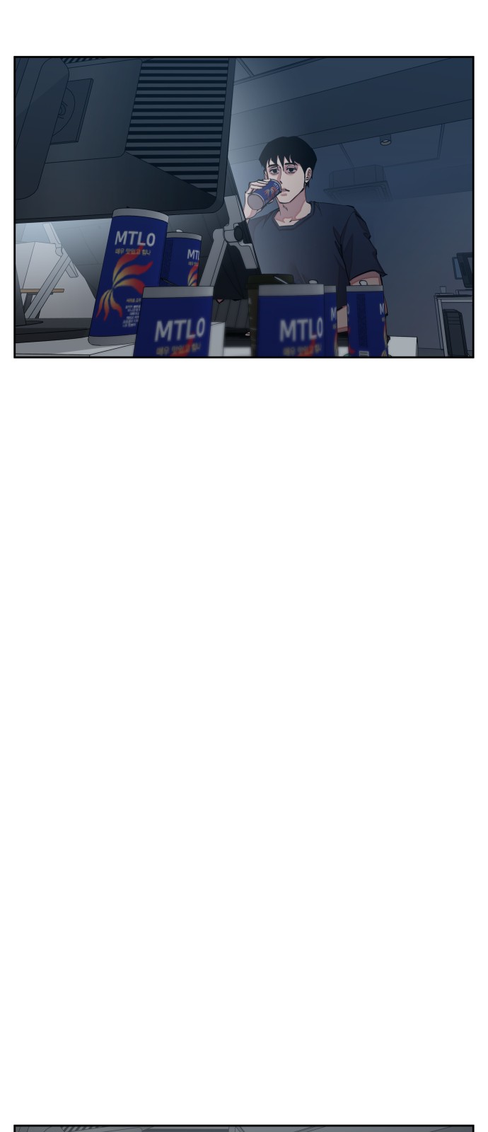 11 페이지