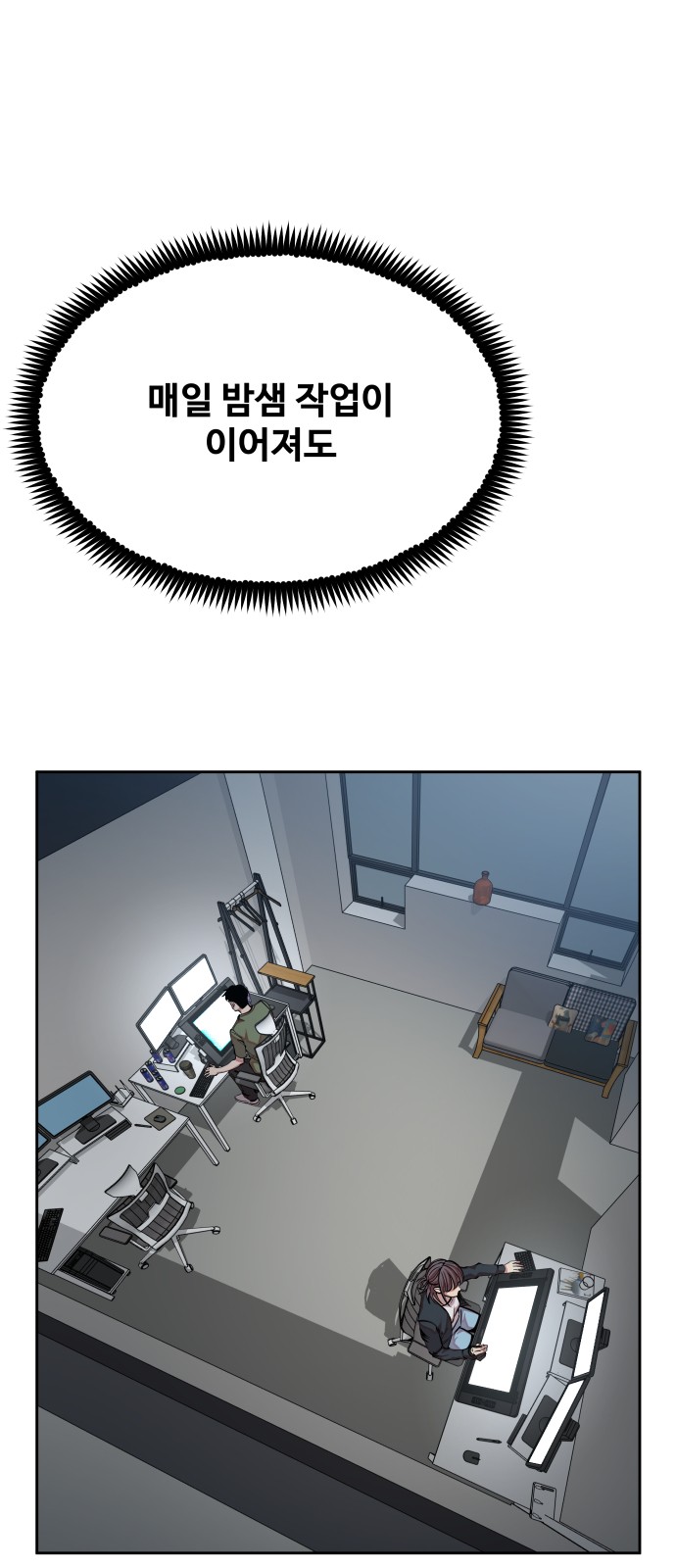 15 페이지