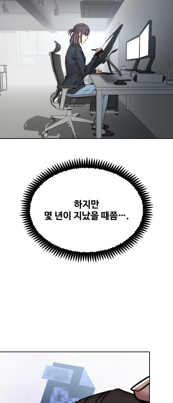 17 페이지