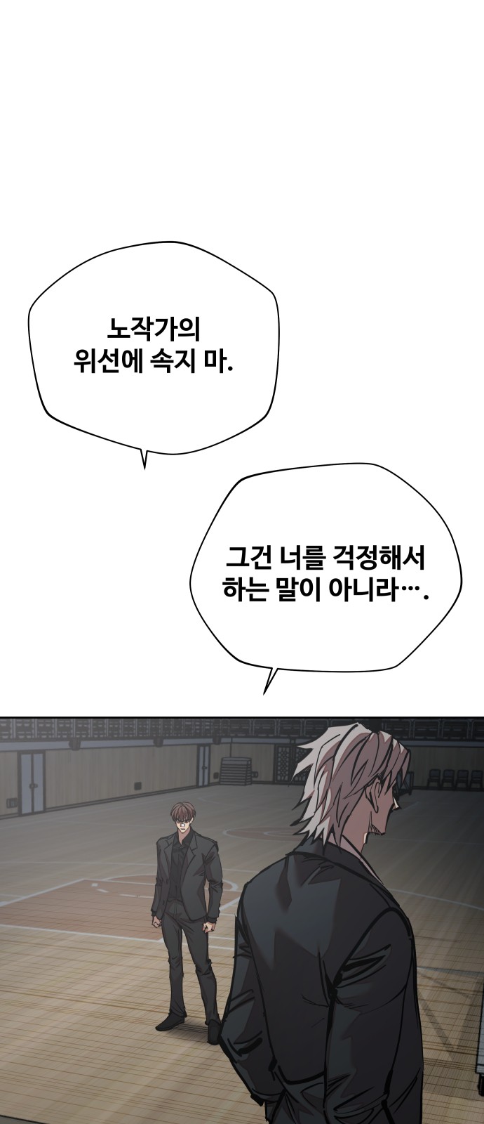 10 페이지