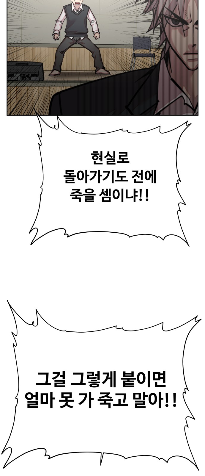 35 페이지