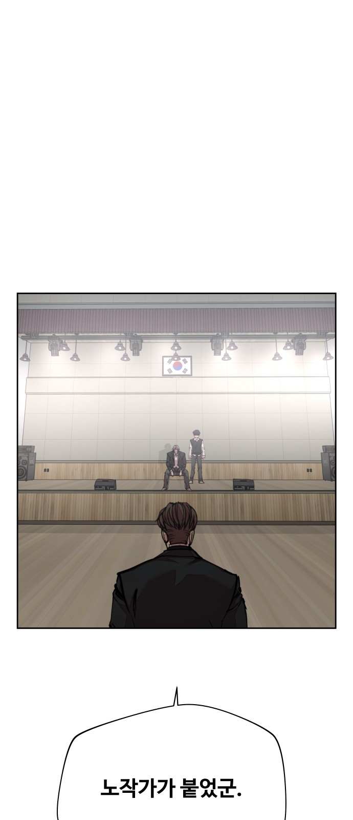 5 페이지