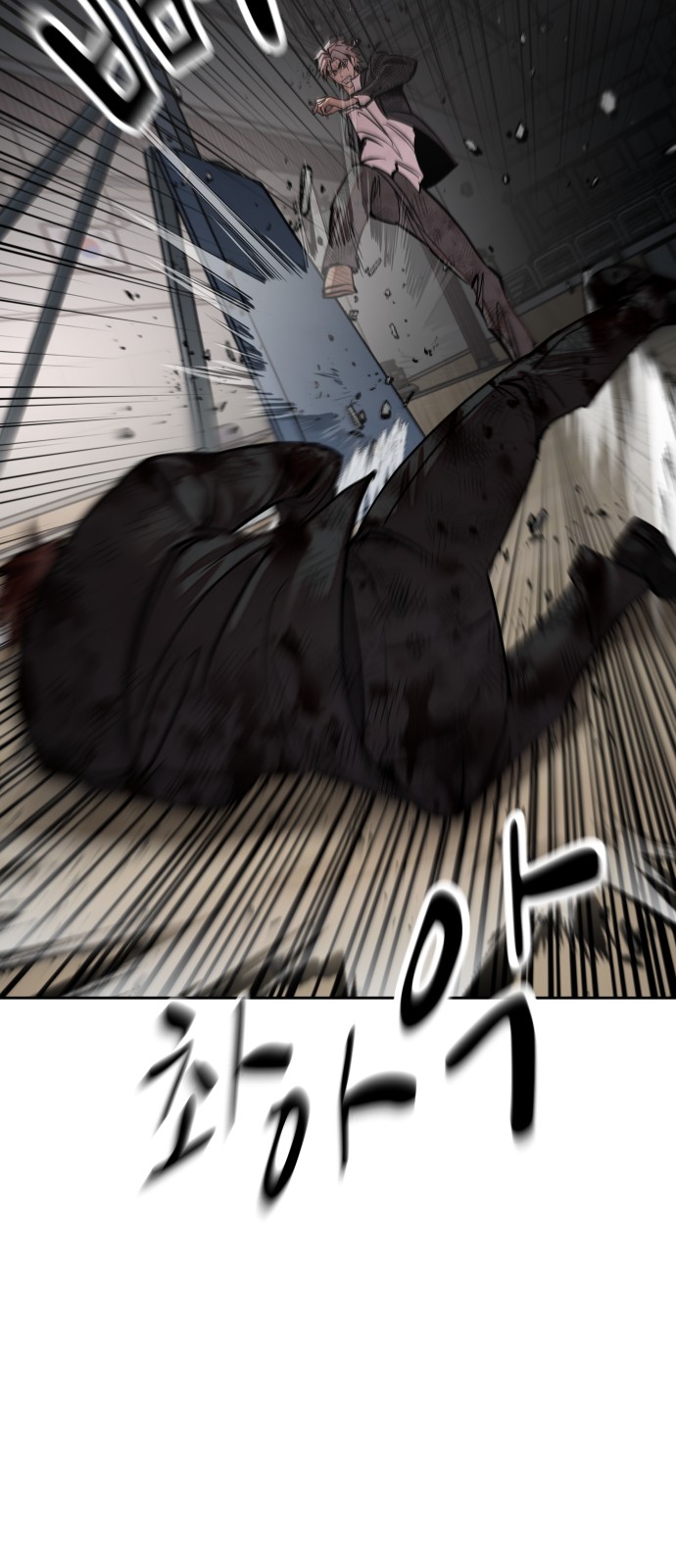 25 페이지