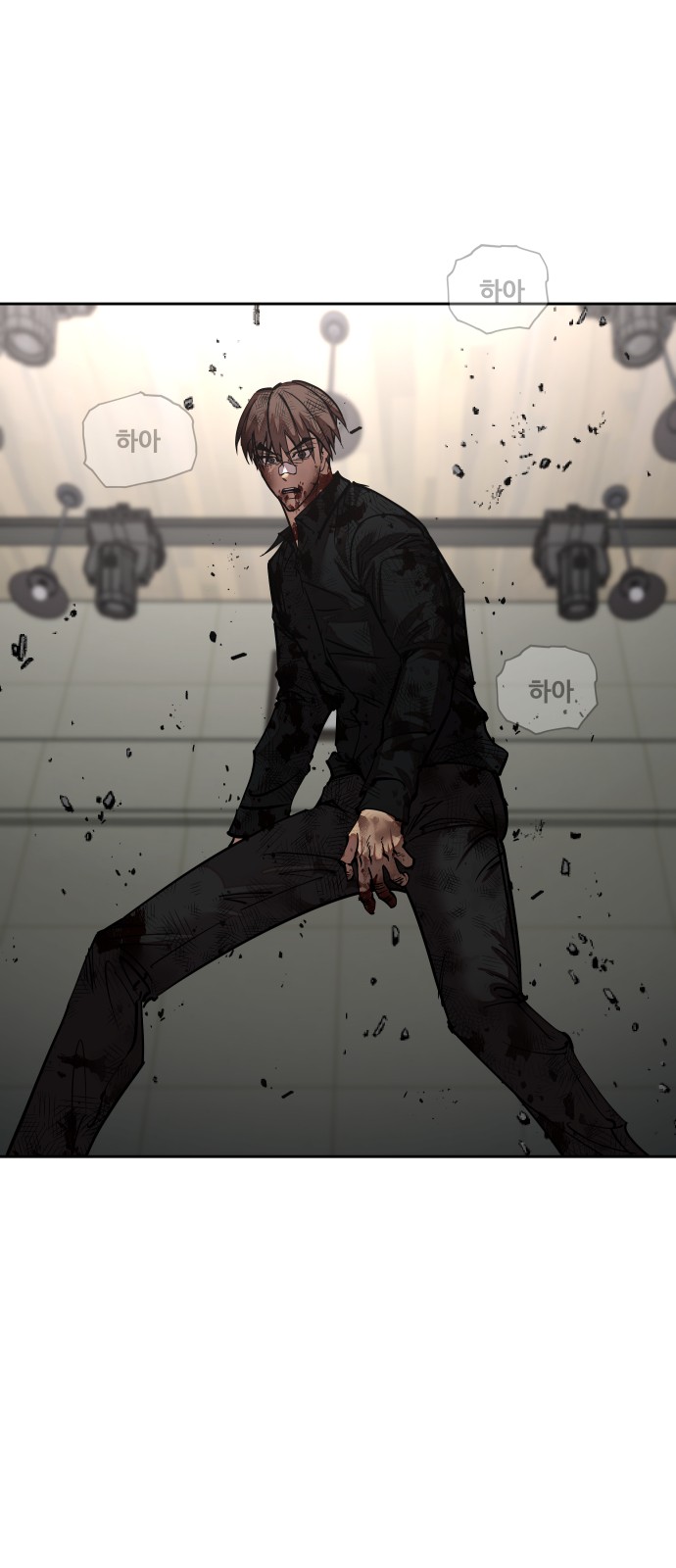 77 페이지