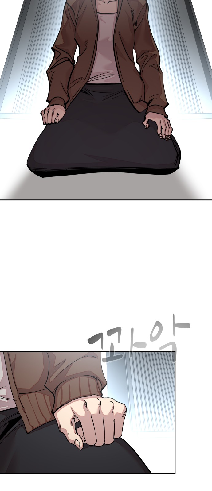 29 페이지