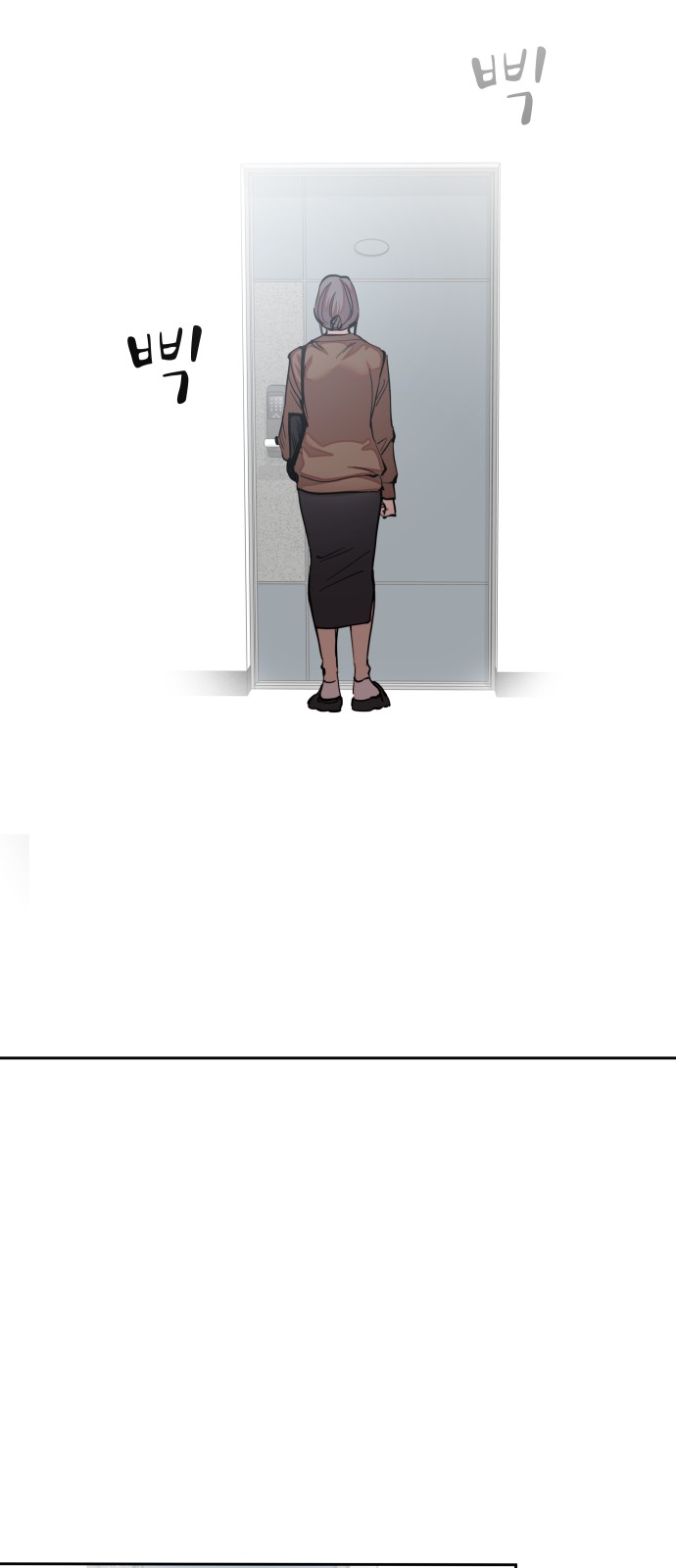 60 페이지