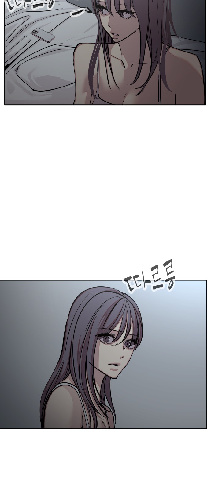 66 페이지