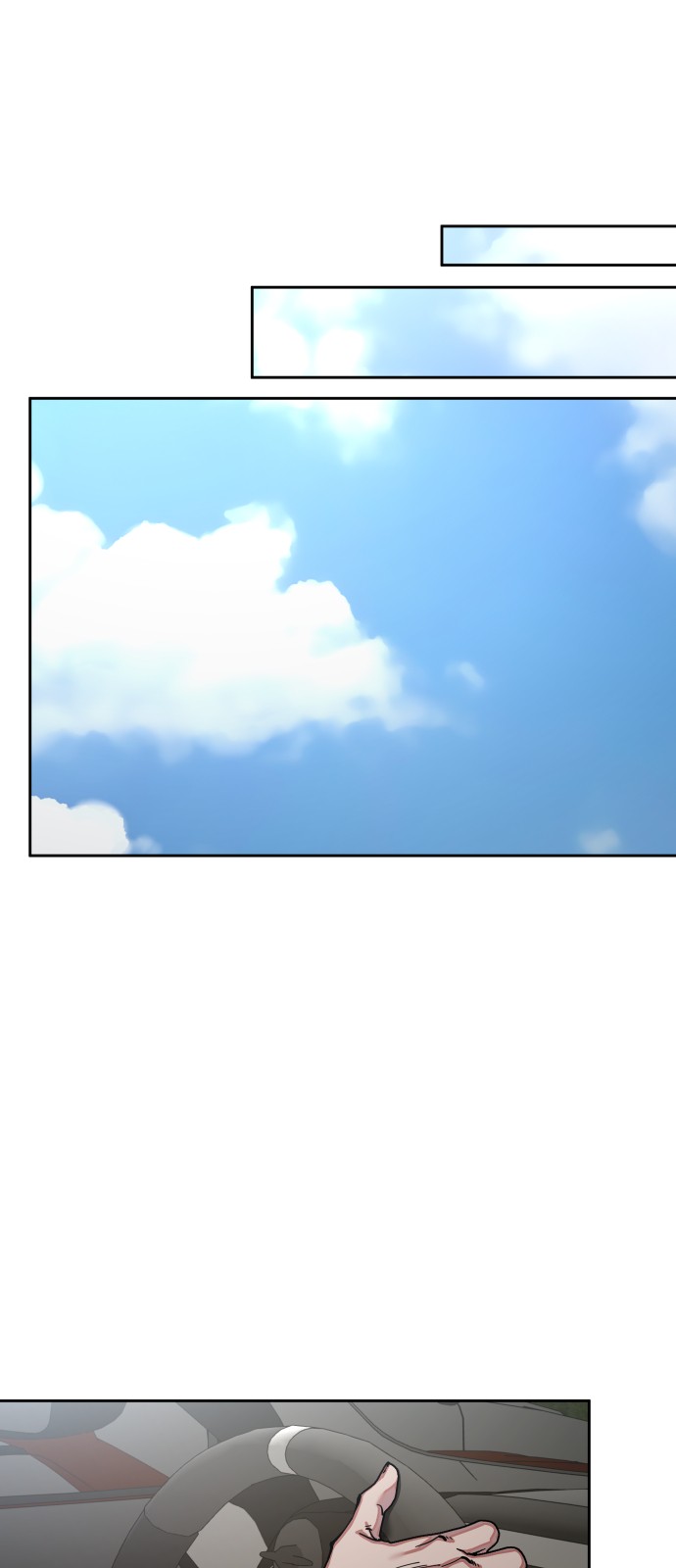 75 페이지