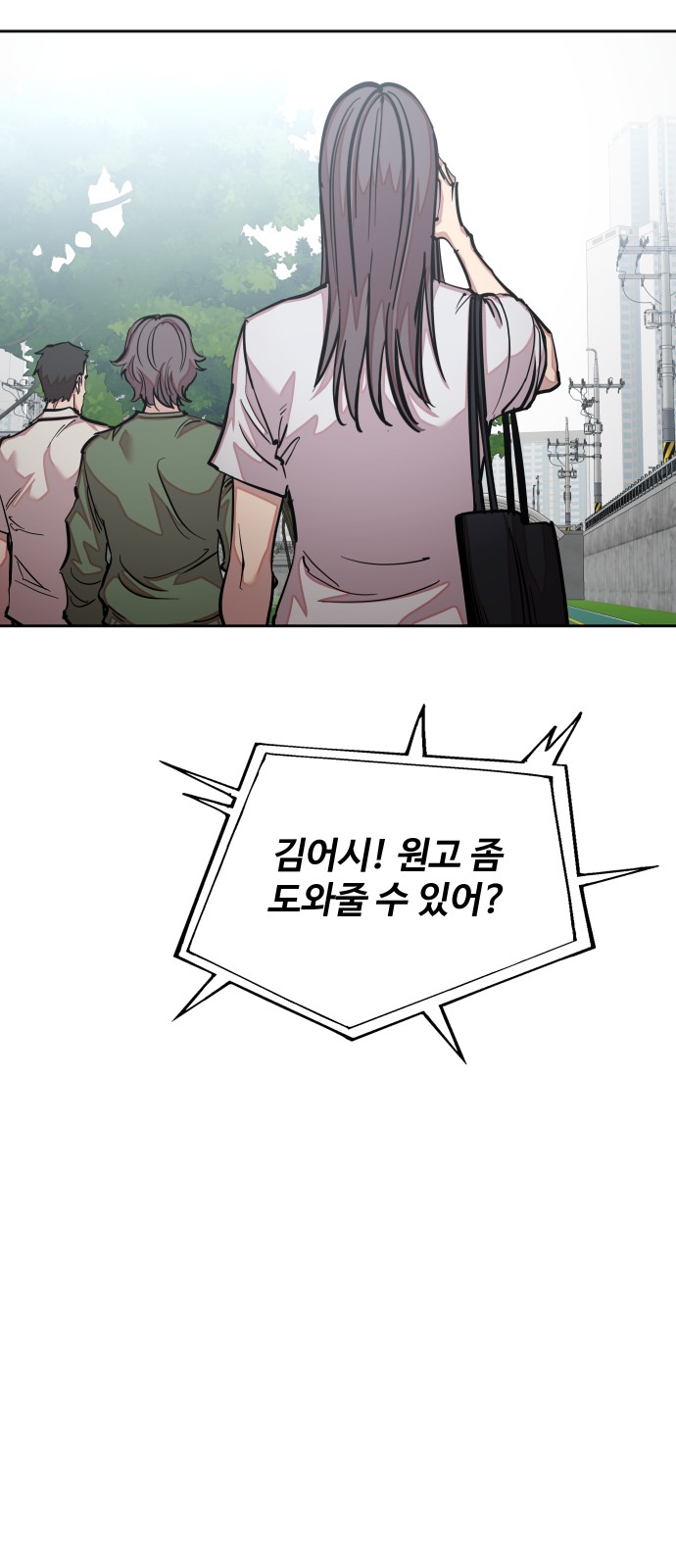 32 페이지