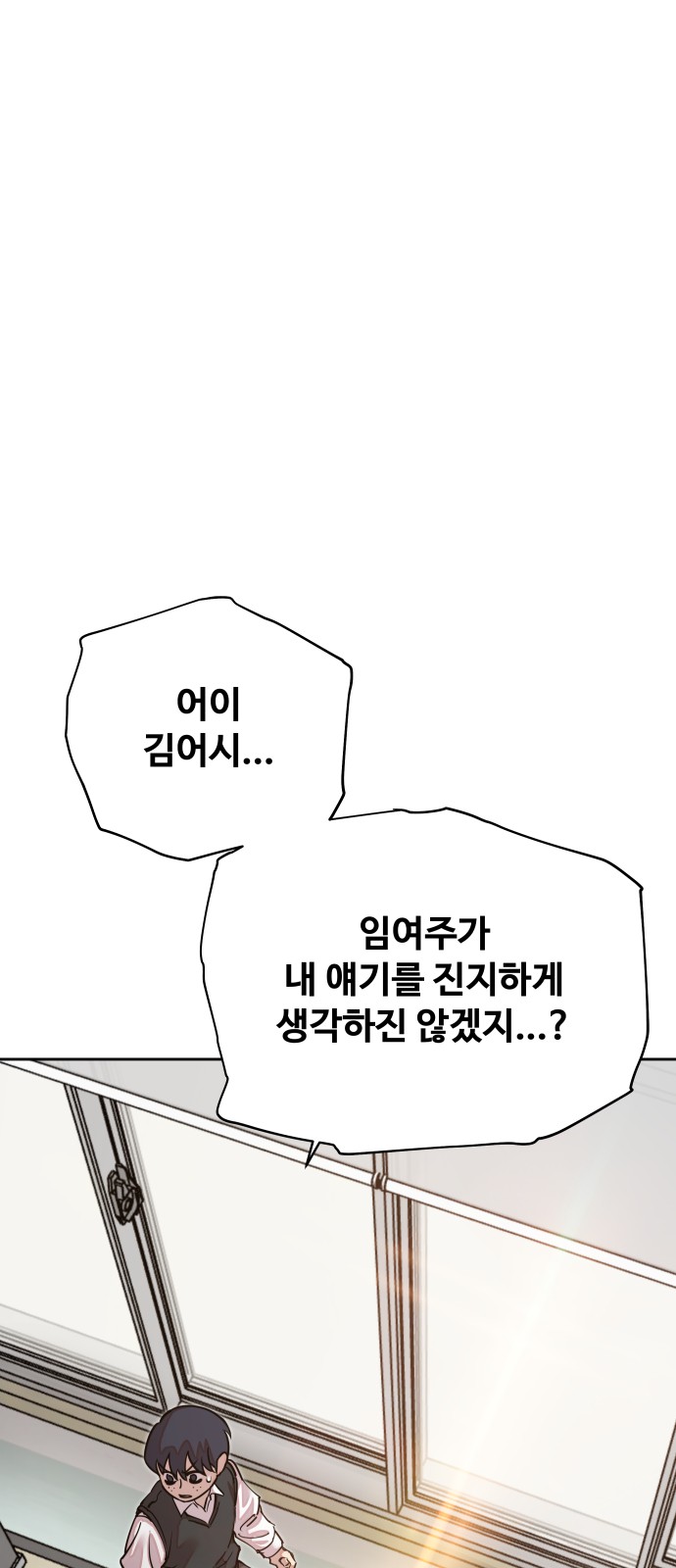 113 페이지