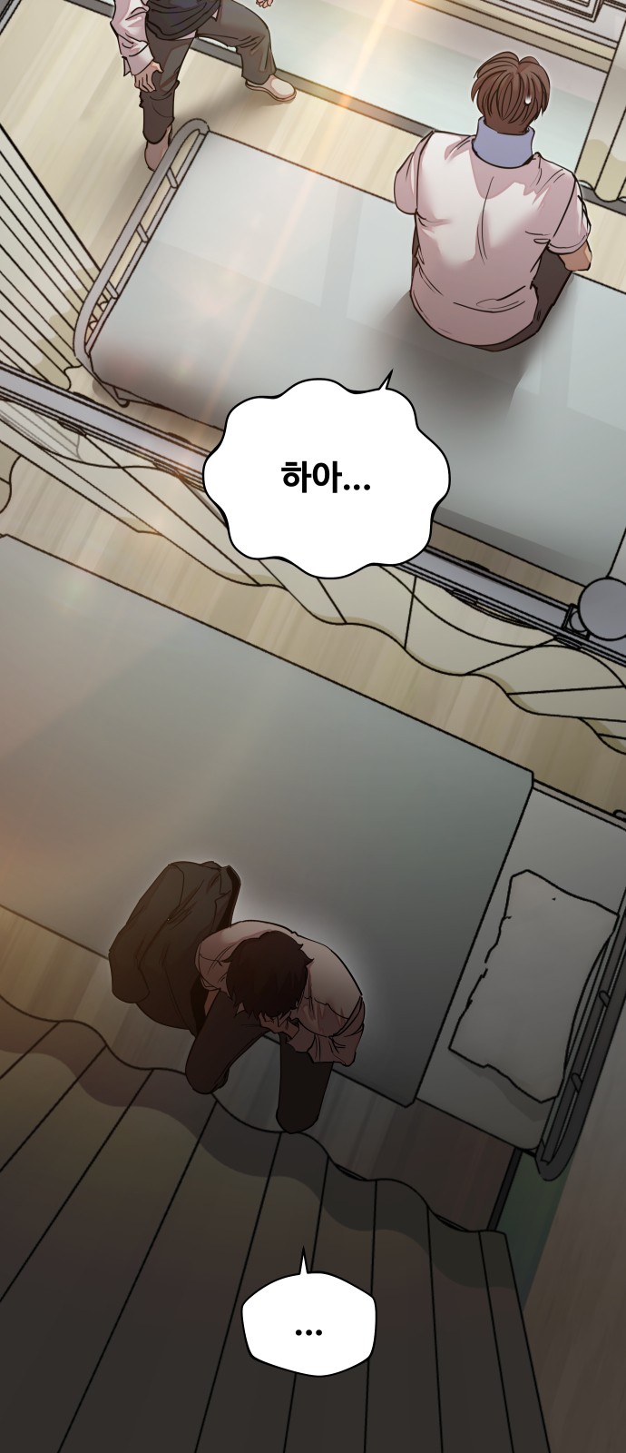 114 페이지